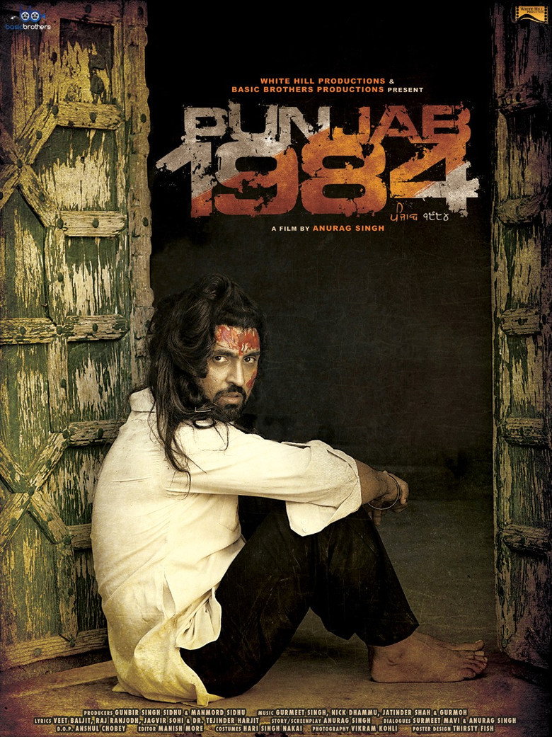 Imatge de Punjab 1984