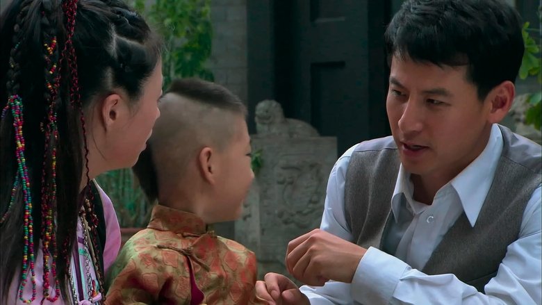 Still image for 裂变 season 1 episode 4: Episode 4 Still image for 裂变 season 1 episode 4: Episode 4