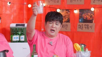 Still image for Belly Showdown season 1 episode 14: Episode 14