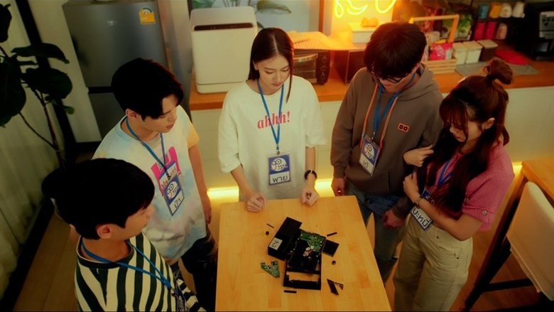 Still image for The Trainee season 1 episode 4: Back-Up Files Still image for The Trainee season 1 episode 4: Back-Up Files