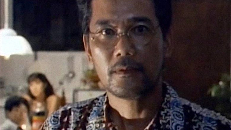 Imatge de ダーティ・ブルー　復讐の熱帯夜