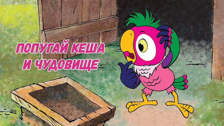 Gallery image from ec4yKHhFrIhiOdLp0vSbam3Pcqw.jpg