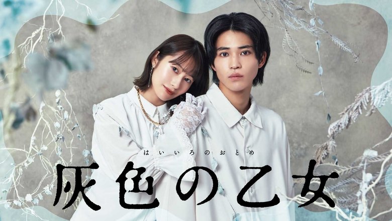 Gallery image from ecEqpsFmNAyIGjykglCrm8Se5sg.jpg