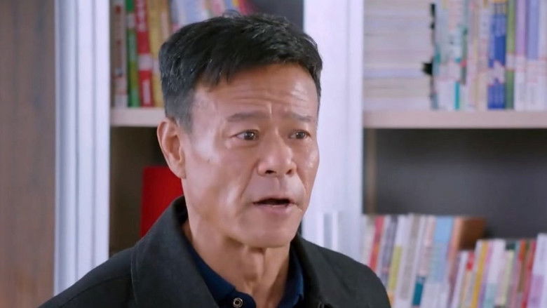 Still image for 一个都不能少 season 1 episode 13: Episode 13