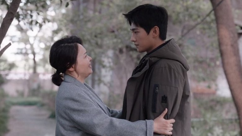 Still image for You Are My Glory season 1 episode 17: Walking Down Memory Lane