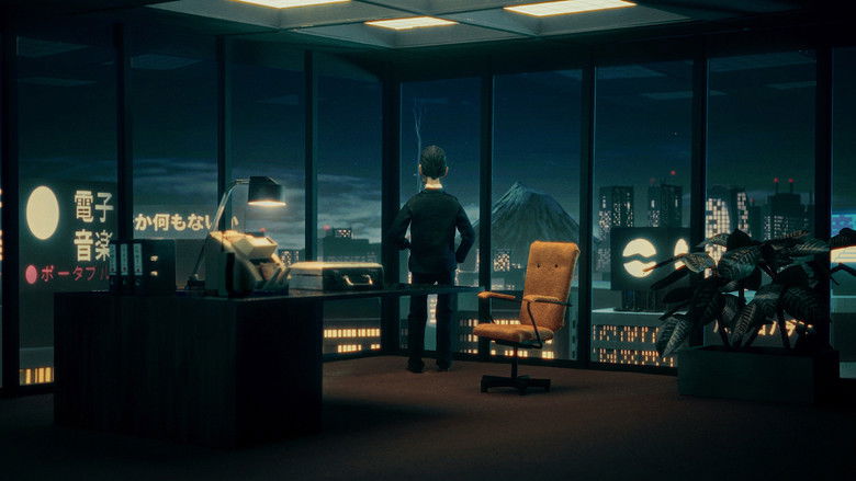 Imatge de Double or Nothing