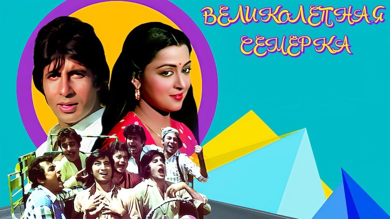 Gallery image from ecjyf2EGUc80YmS22ybxFDeqZhz.jpg