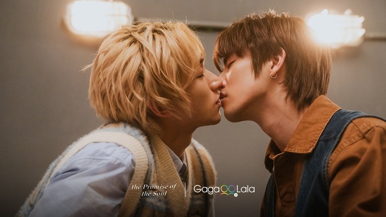 Still image for The Promise of the Soul season 1 episode 12: It’s You, Just You, Only You Still image for The Promise of the Soul season 1 episode 12: It’s You, Just You, Only You