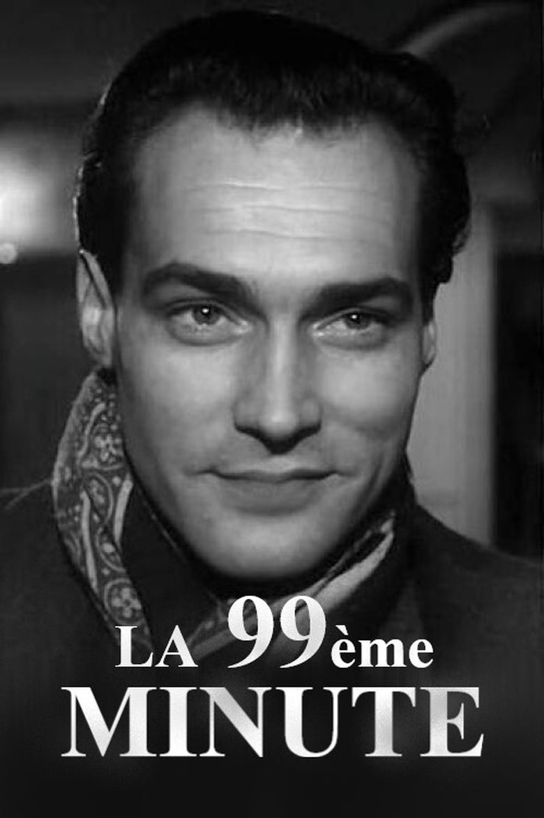 La 99ème Minute (1966)