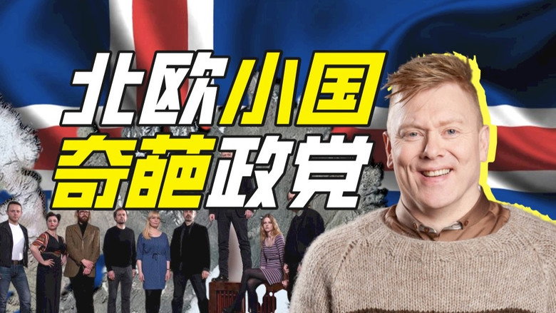 Khan John Jr 시즌 3 16화