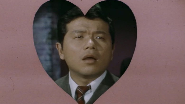 Imatge de セックス喜劇　鼻血ブー