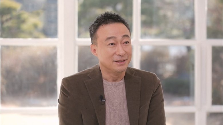 Still image for You Quiz on the Block season 1 episode 178: Episode 178 Still image for You Quiz on the Block season 1 episode 178: Episode 178