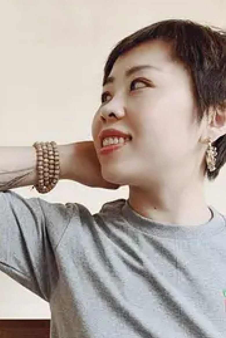 Can Xiaoxue portrait