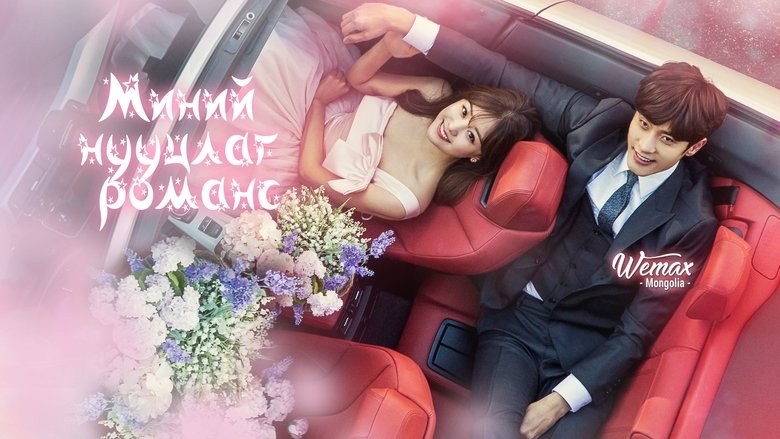 Gallery image from ed6f0DWLChk7XRodk2xE1wkbrAg.jpg