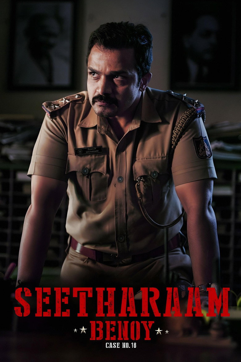 Imatge de Seetharam Benoy