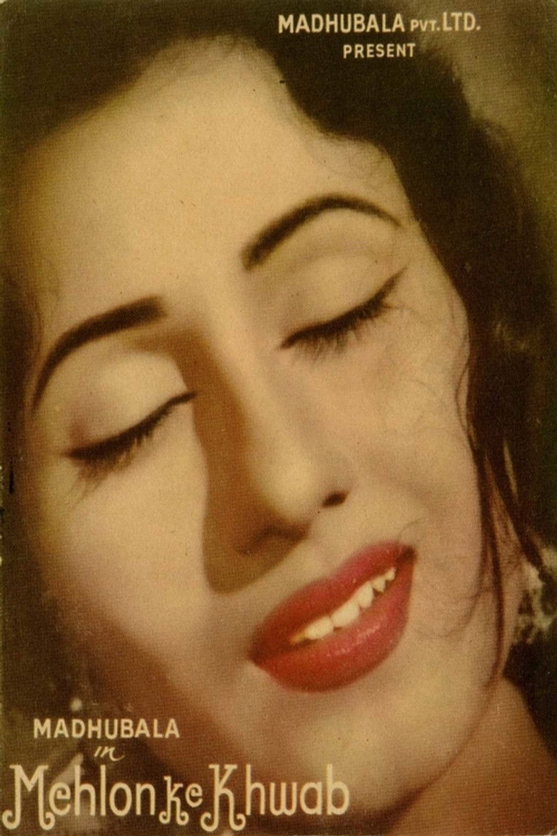 Imatge de महलों के ख़्वाब