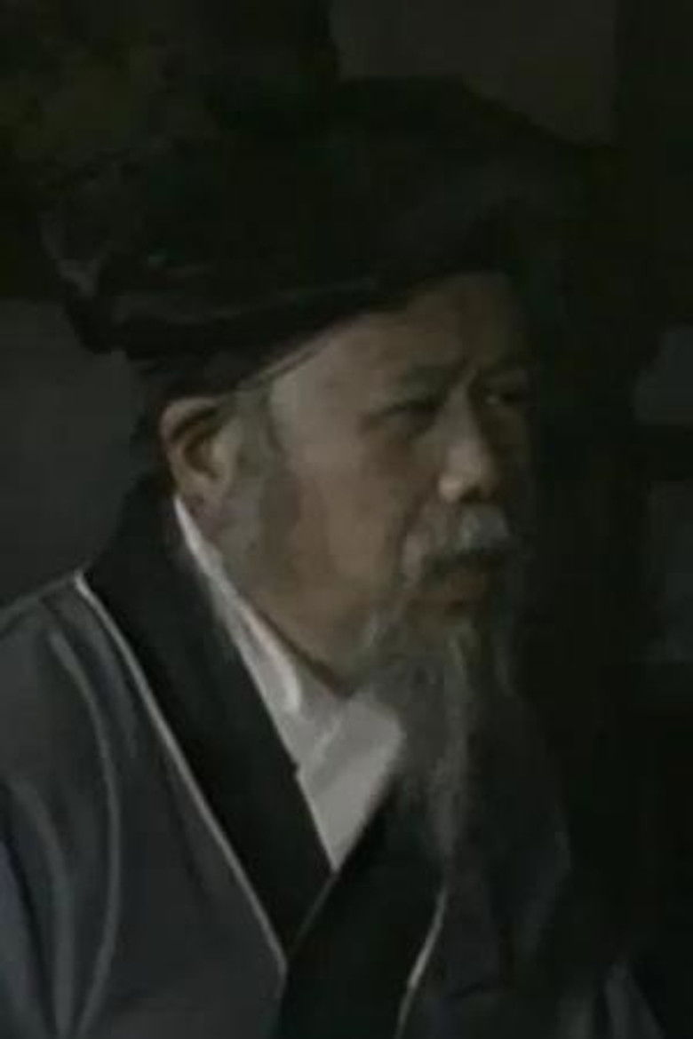 Wang Dunyao portrait image