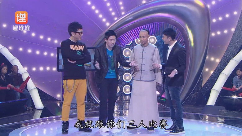 Still image for Office of Practical Jokes season 1 episode 4: Episode 4 Still image for Office of Practical Jokes season 1 episode 4: Episode 4