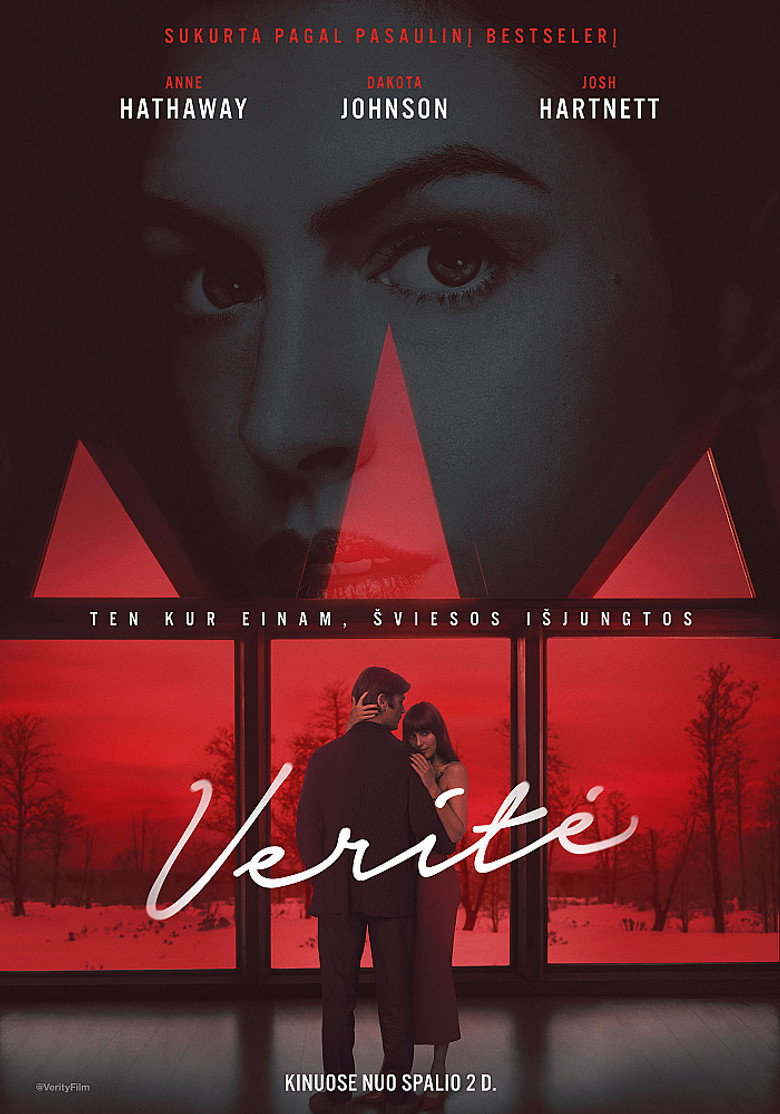 Veritė