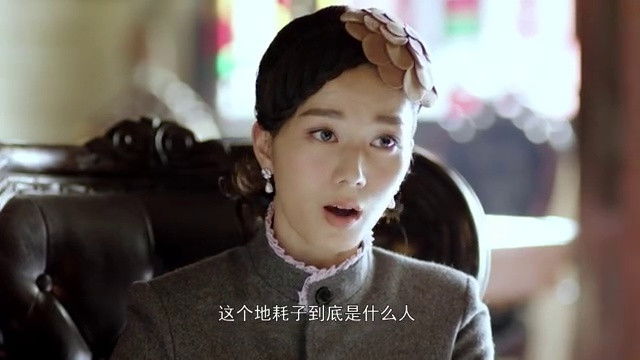 Still image for 八方传奇 season 1 episode 34: Episode 34 Still image for 八方传奇 season 1 episode 34: Episode 34