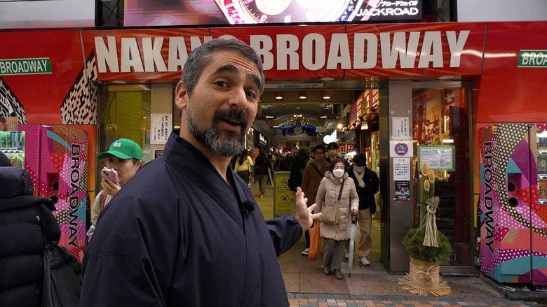 Nakano - From Dog Sanctuary to Anime Wonderland