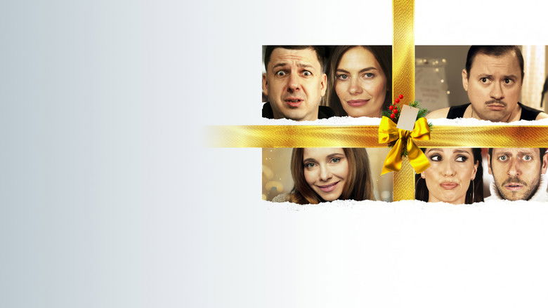 Image d'arrière-plan 1 du film Время есть!