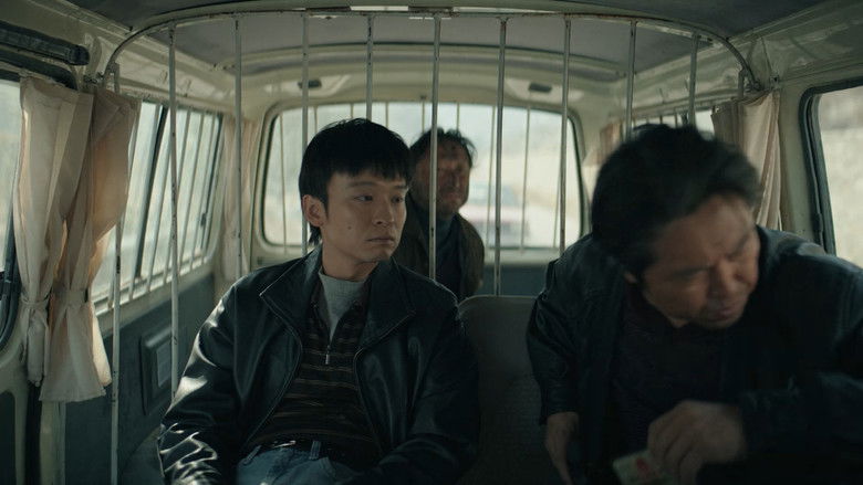 Still image for Why Try to Change Me Now season 1 episode 3: Episode 3 Still image for Why Try to Change Me Now season 1 episode 3: Episode 3