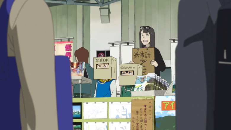 Still from Keep Your Hands Off Eizouken! - Season 1 Episode 12