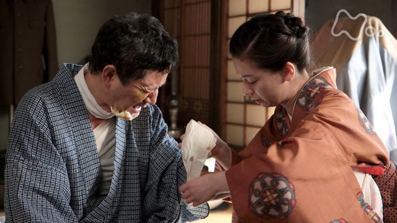 Still image for Carnation season 1 episode 62: Episode 62 Still image for Carnation season 1 episode 62: Episode 62