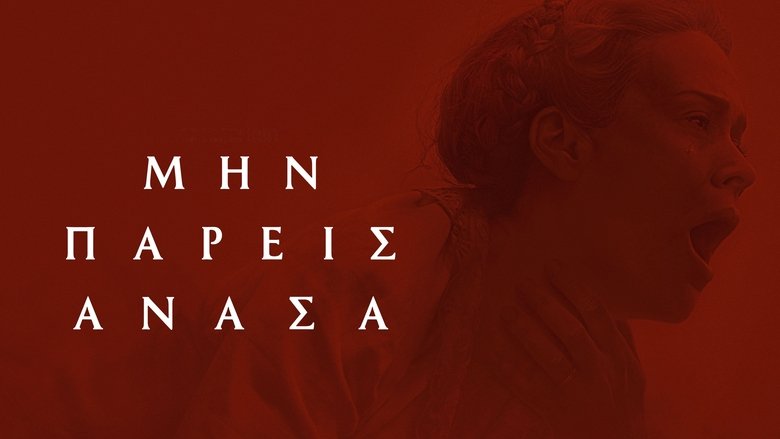 Gallery image from eeJo3AxAdI5Mz3aP2vXnfHgTydH.jpg