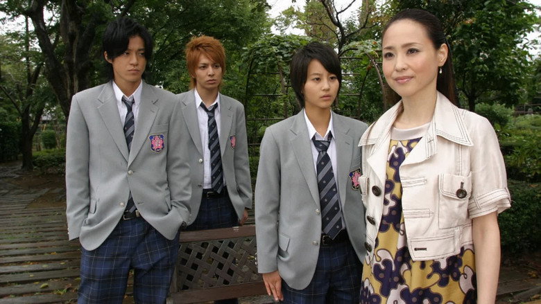 Still from HANA-KIMI - Season 1 Episode 12