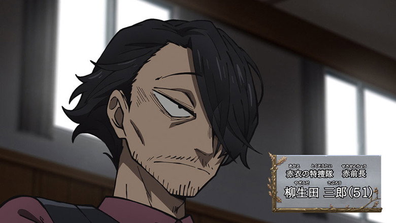 Still from SANDA - Season 1 Episode 3