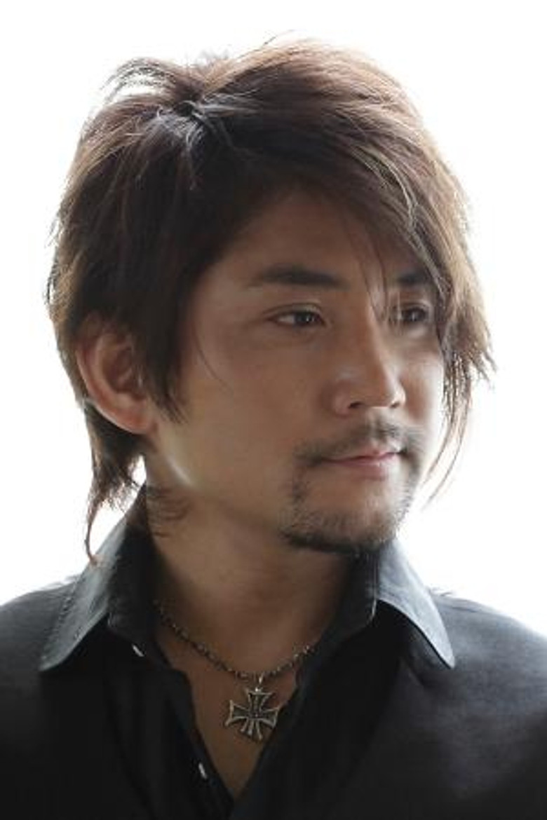 Hibiki Inamoto portrait image