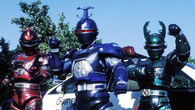 Juukou B-Fighter: The Movie (1995)