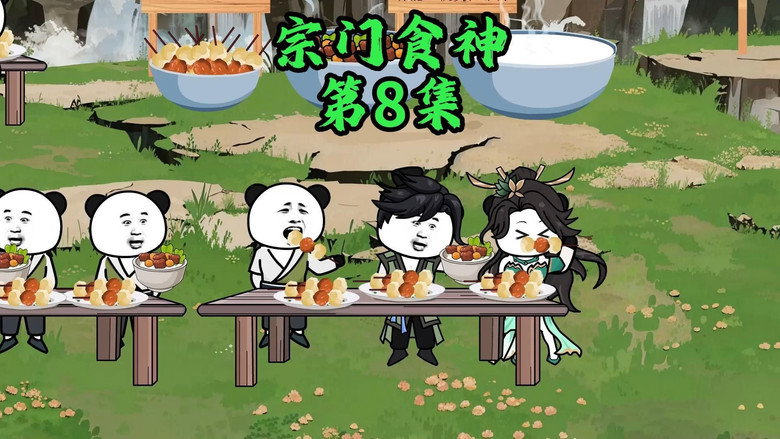 Episode 8
