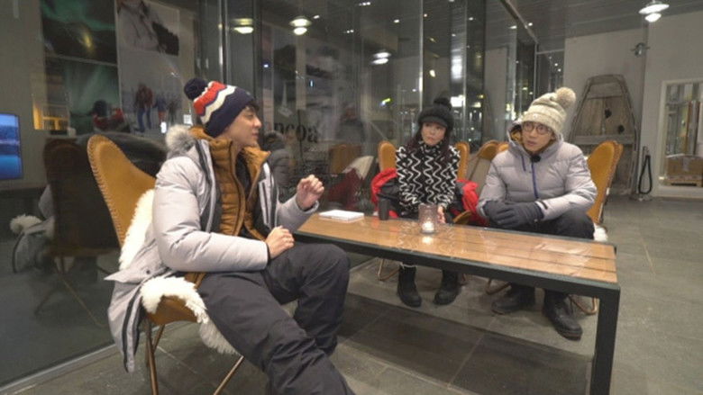 Still image for Do Do Midnight Quests season 1 episode 3: Episode 3