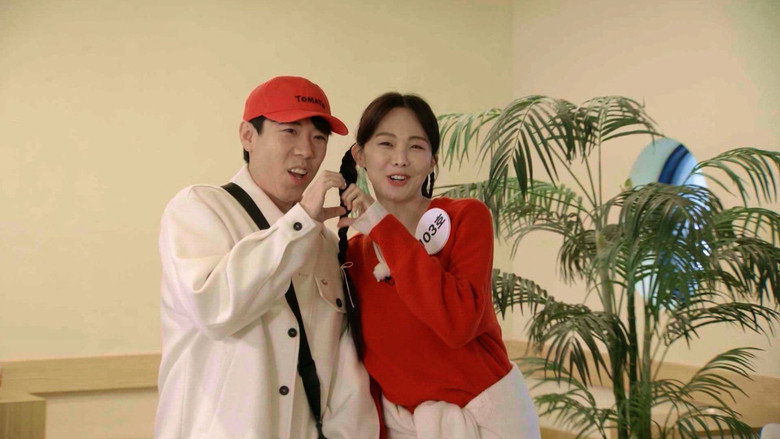 Still from Running Man - Season 1 Episode 686