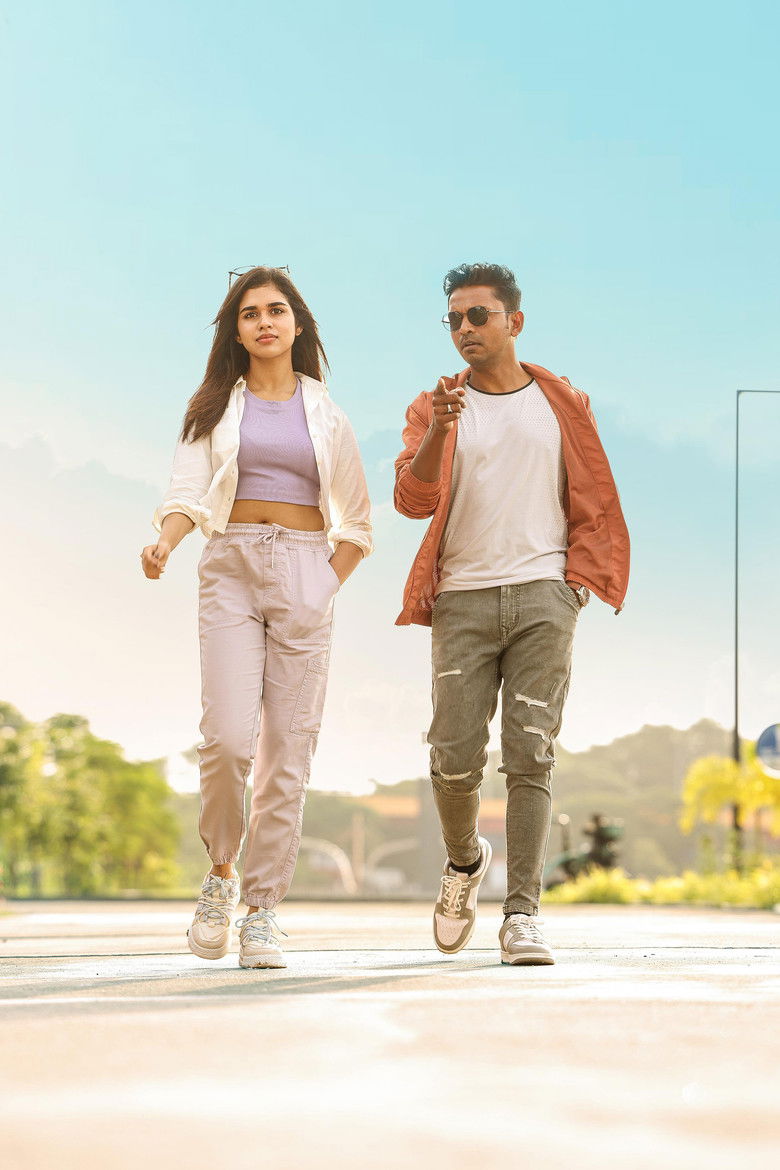 Imatge de 2K Love Story