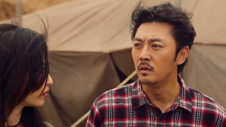 Still image for Parallel World season 1 episode 5: Episode 5 Still image for Parallel World season 1 episode 5: Episode 5