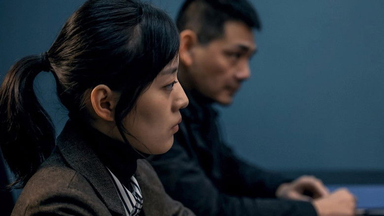 Still image for Flower and Sin season 1 episode 5: Episode 5