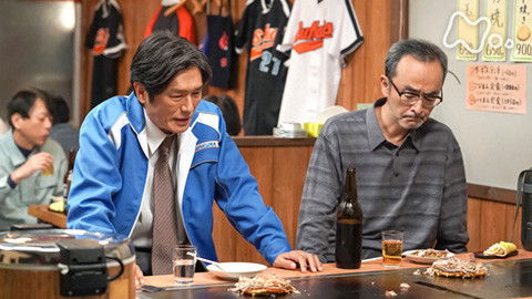 Still image for Soar High! season 1 episode 65: Episode 65 Still image for Soar High! season 1 episode 65: Episode 65