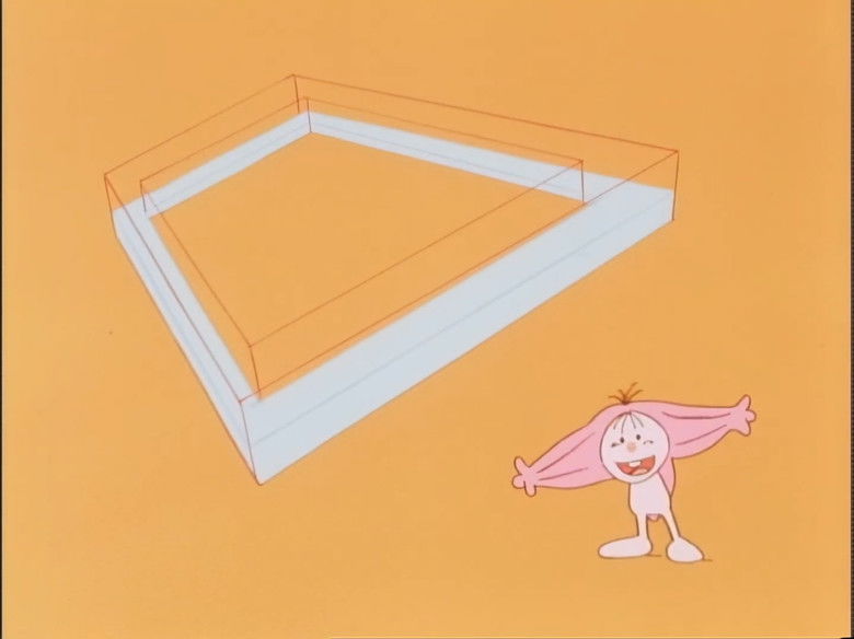 Still image for The Many Dream Journeys of Meme season 1 episode 2: Episode 2