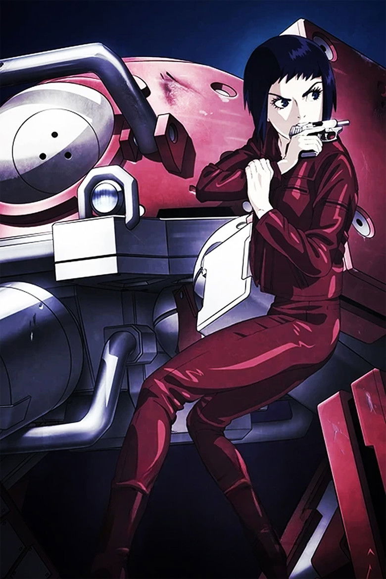 Imatge de 攻殻機動隊ARISE border: 1 Ghost Pain