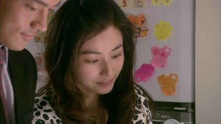 Still image for Lucky Days season 1 episode 15: Episode 15 Still image for Lucky Days season 1 episode 15: Episode 15