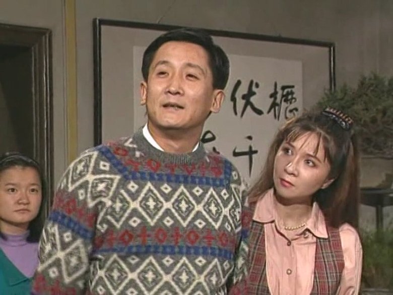 Still image for I Love My Family season 1 episode 43: Episode 43 Still image for I Love My Family season 1 episode 43: Episode 43