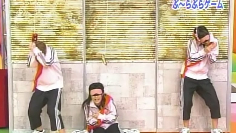 Still image for Hello! Morning season 1 episode 231: Buura Buura Dangle Game Still image for Hello! Morning season 1 episode 231: Buura Buura Dangle Game