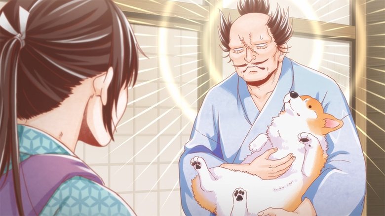 Still image for The Corgi and the Samurai season 1 episode 15: Episode 15 Still image for The Corgi and the Samurai season 1 episode 15: Episode 15