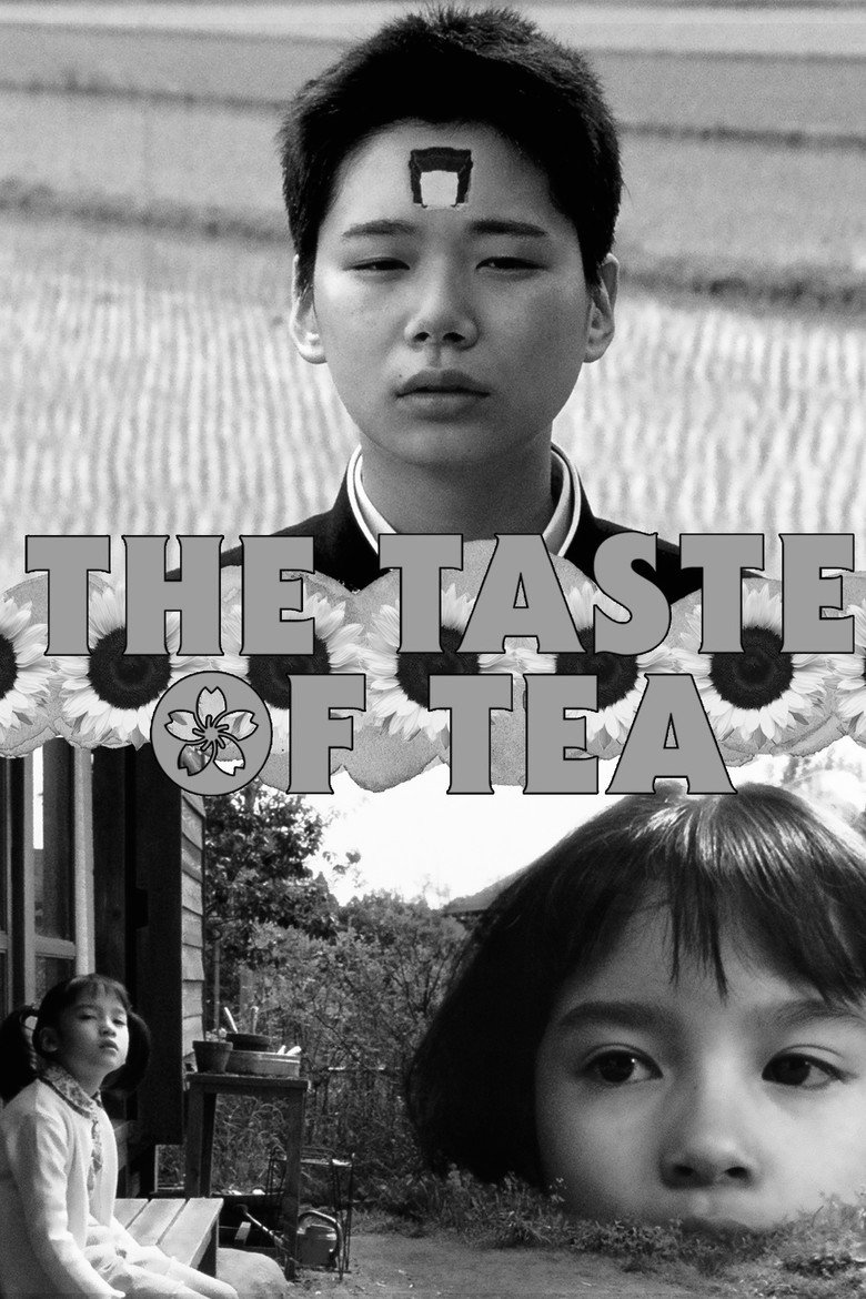Imatge de 茶の味