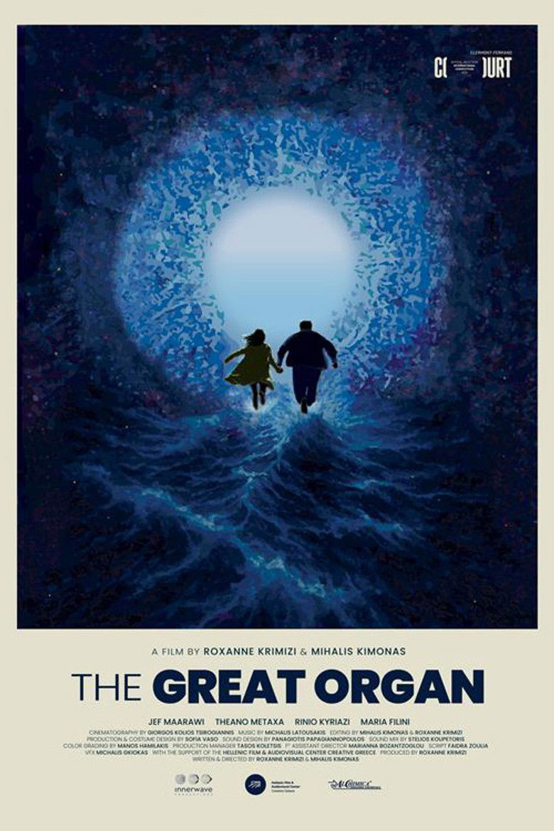 Imatge de The Great Organ