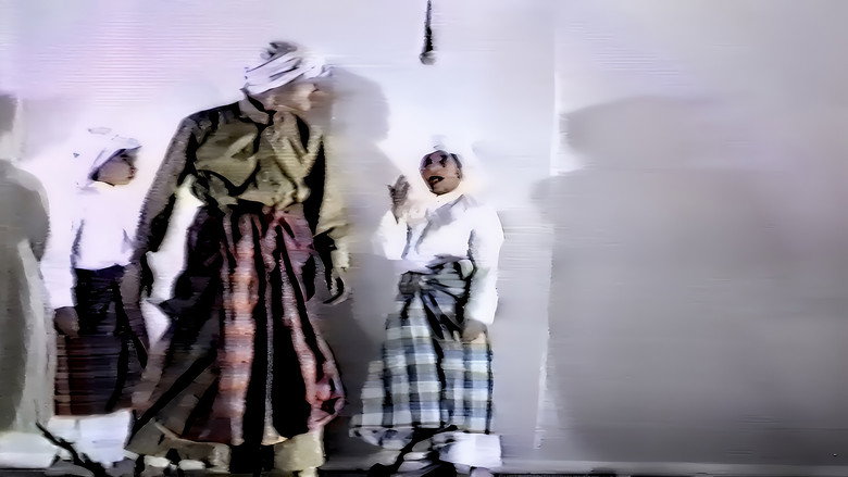 الدانة 3